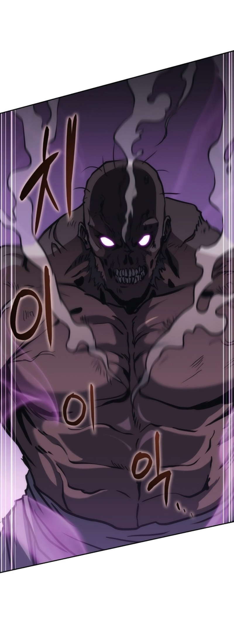 Mookhyang The Origin 40 (34)
