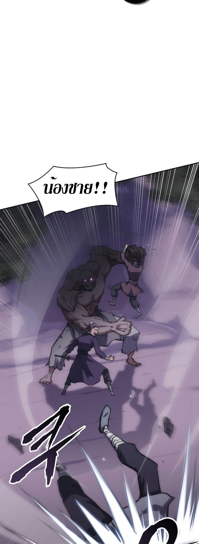 Mookhyang The Origin 40 (37)