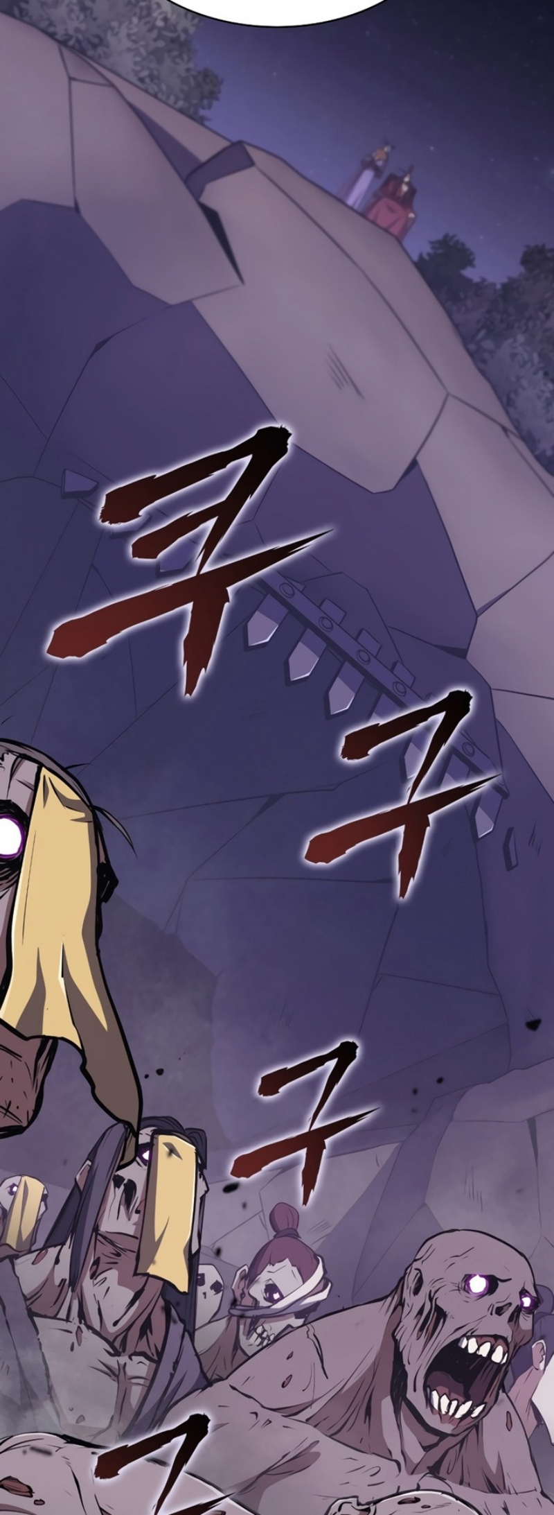 Mookhyang The Origin 40 (47)