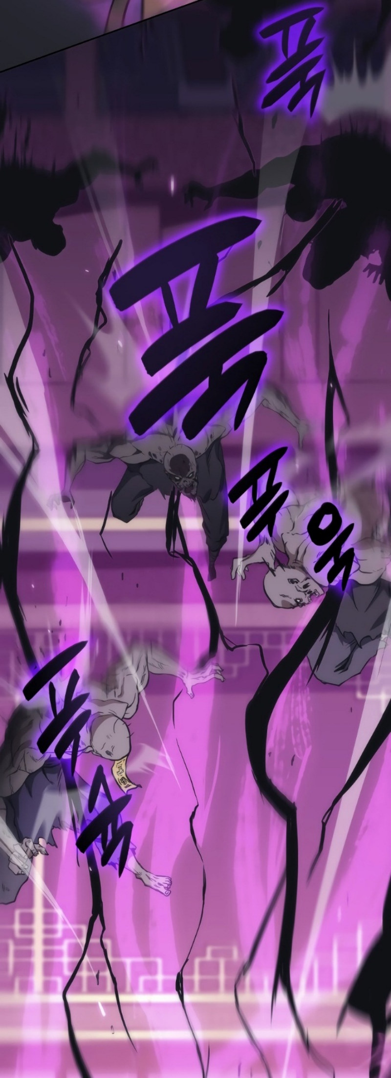 Mookhyang The Origin 40 (71)