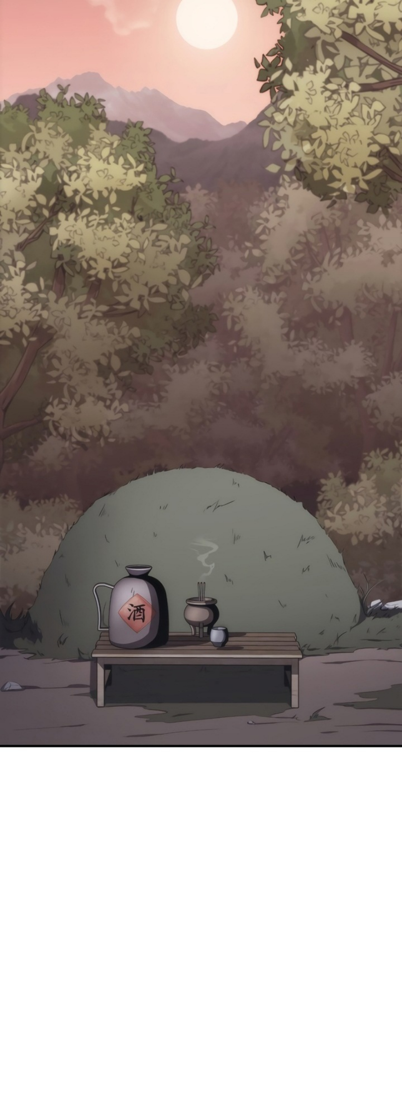 Mookhyang The Origin 40 (8)