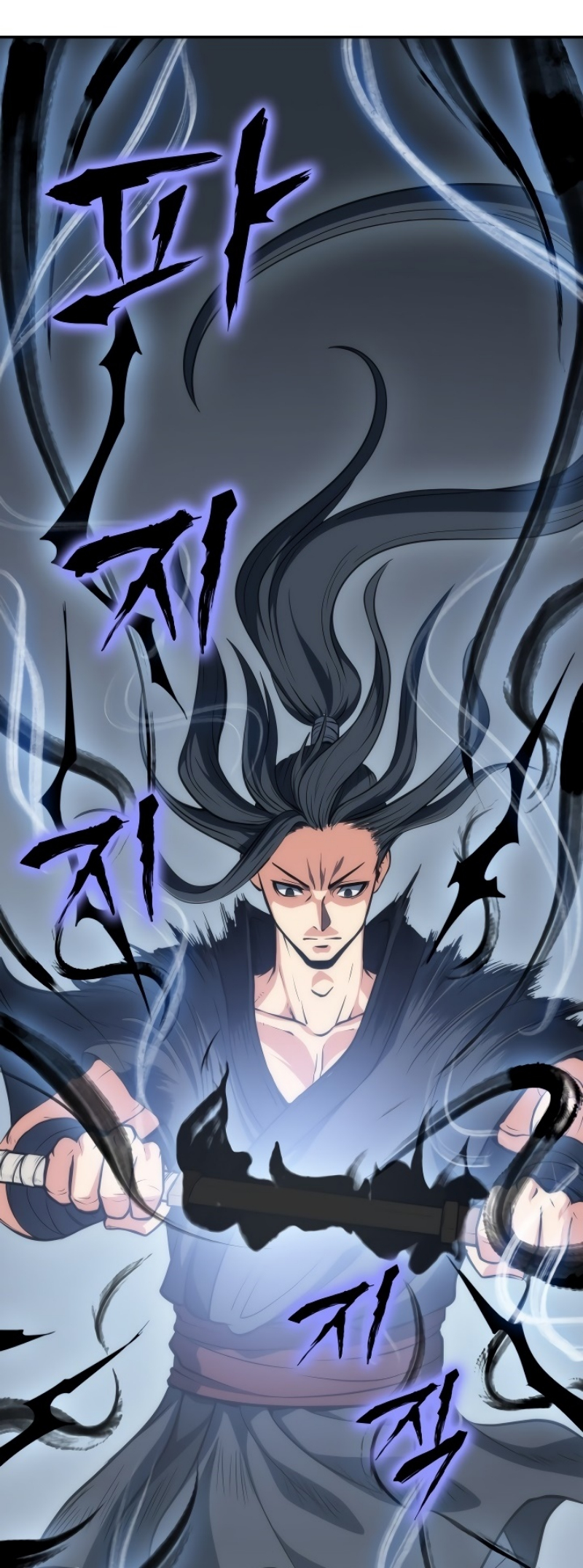 Mookhyang The Origin 5 (36)