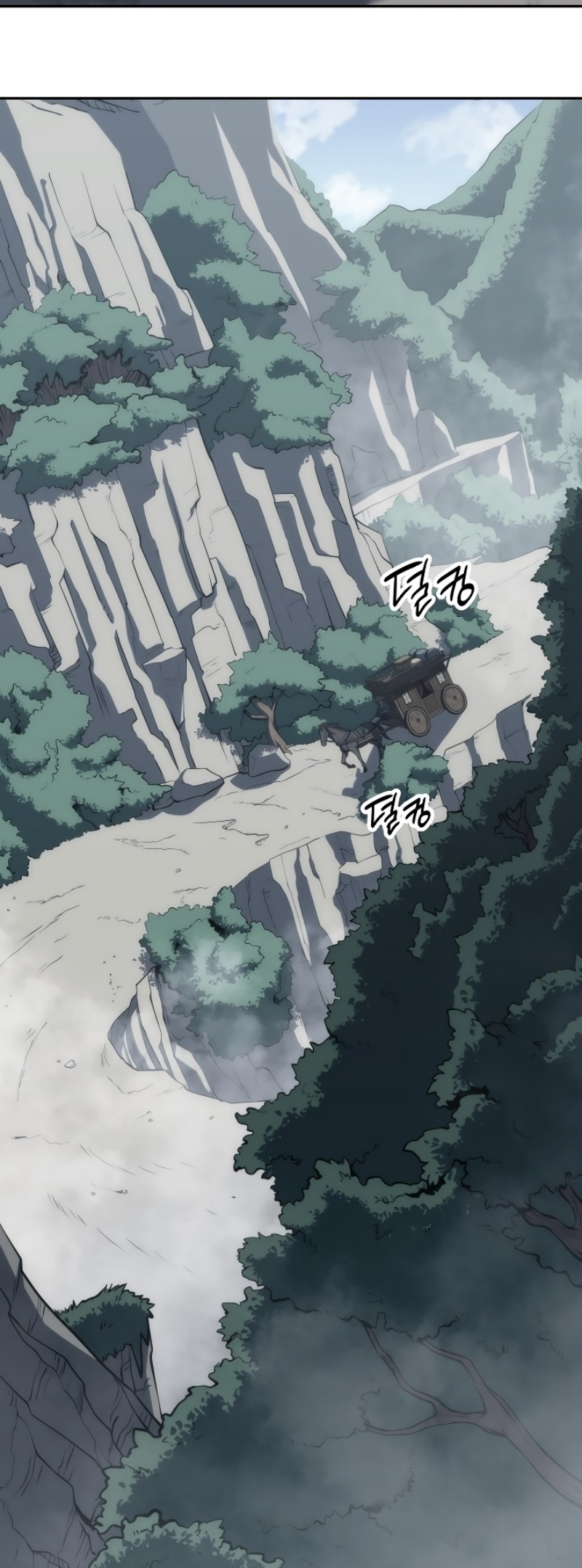 Mookhyang The Origin 5 (57)