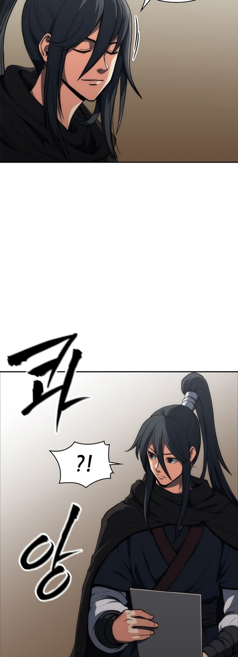 Mookhyang The Origin 5 (74)