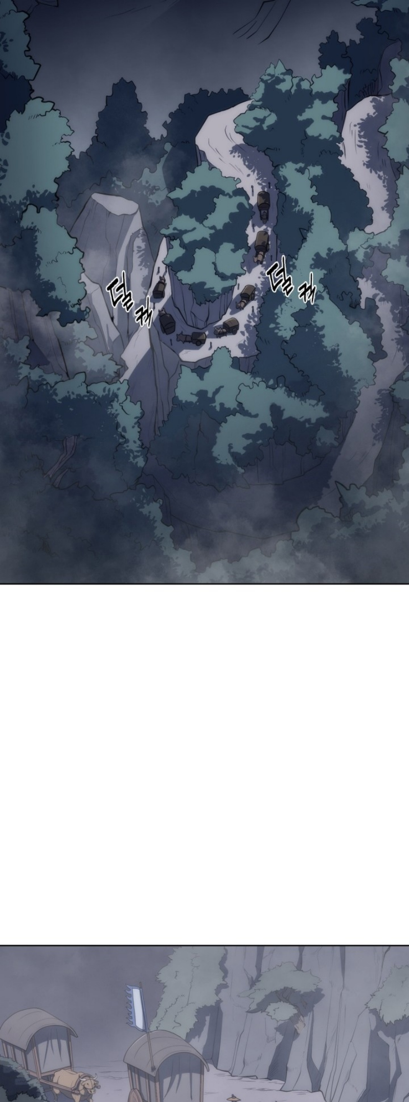 Mookhyang The Origin 6 (54)