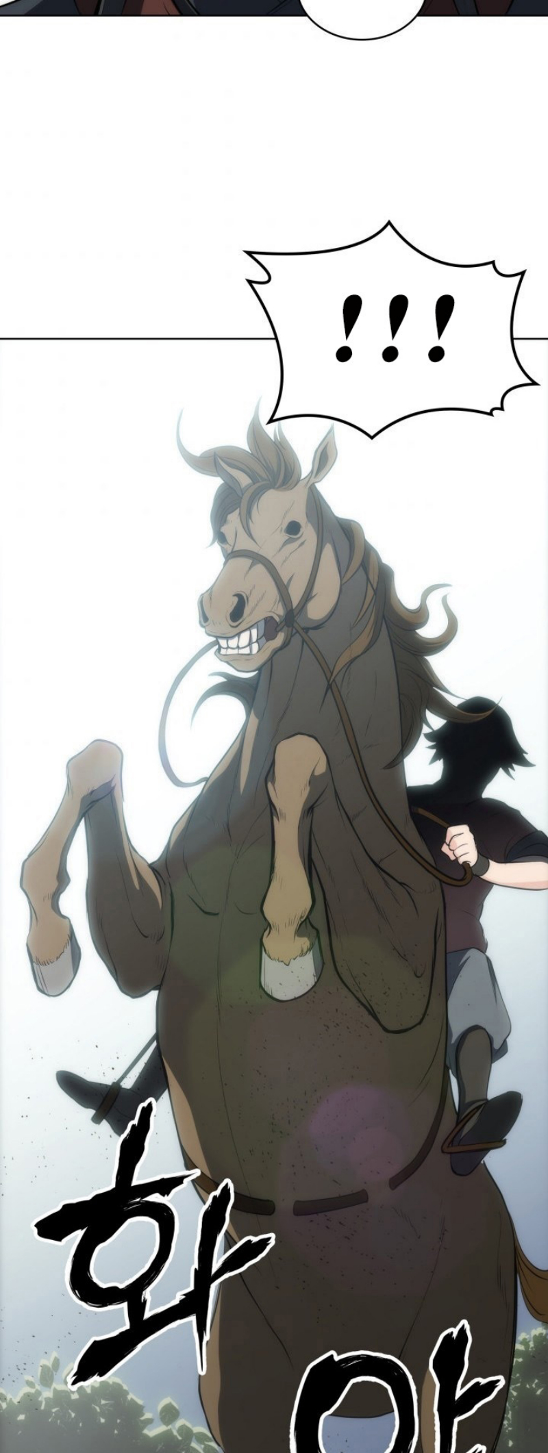 Mookhyang The Origin 8 (24)