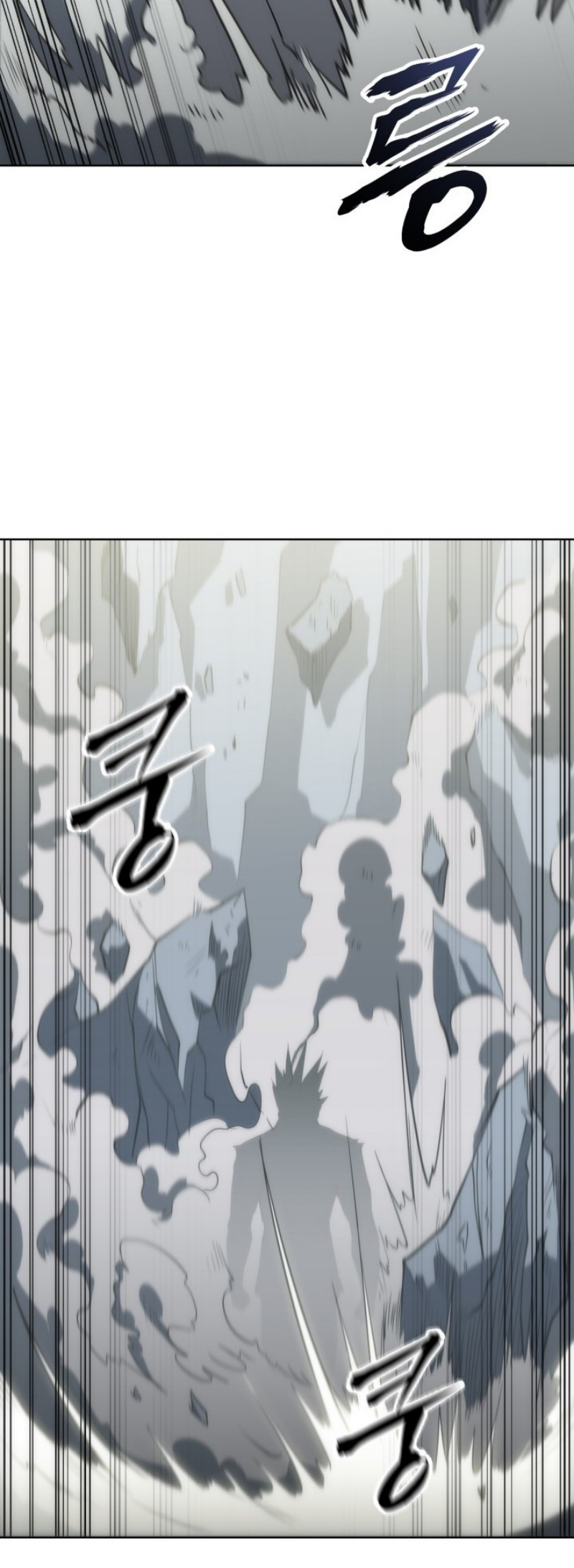 Mookhyang The Origin 8 (63)