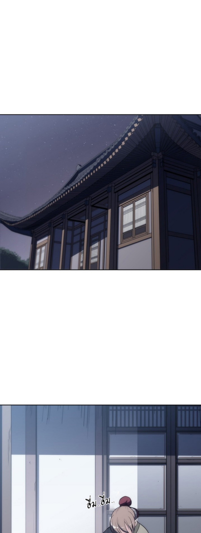 Mookhyang The Origin 8 (8)