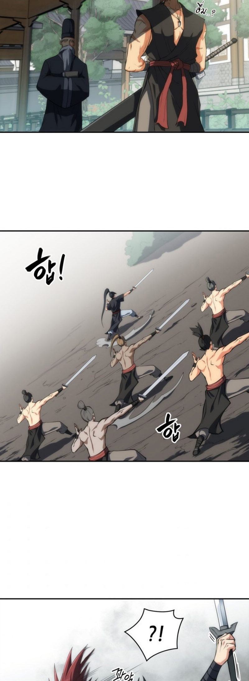Mookhyang The Origin 9 (17)