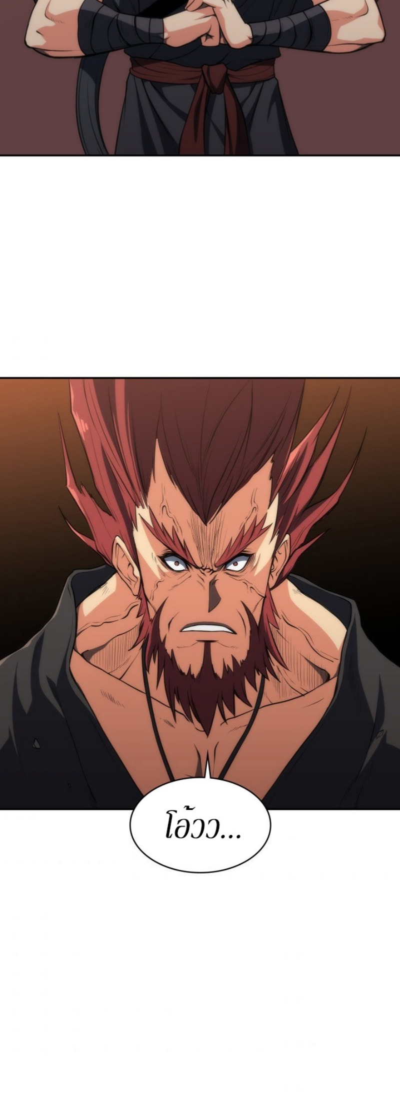 Mookhyang The Origin 9 (28)