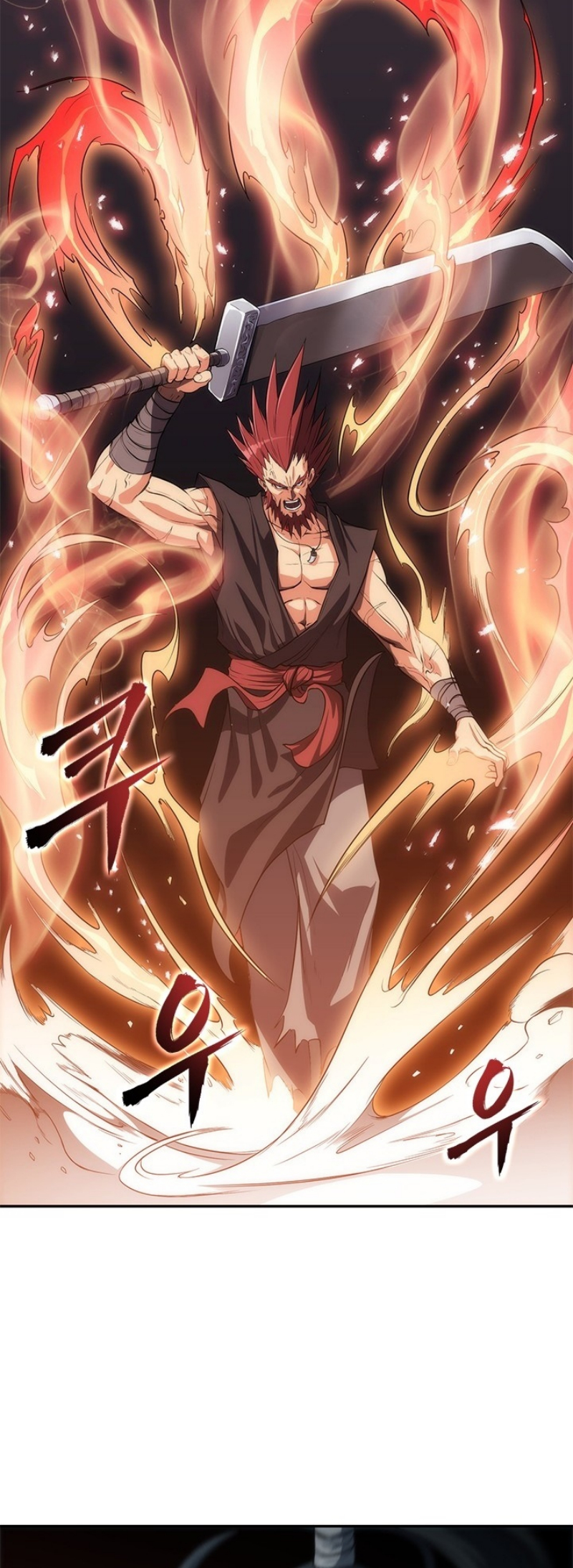 Mookhyang The Origin 9 (50)