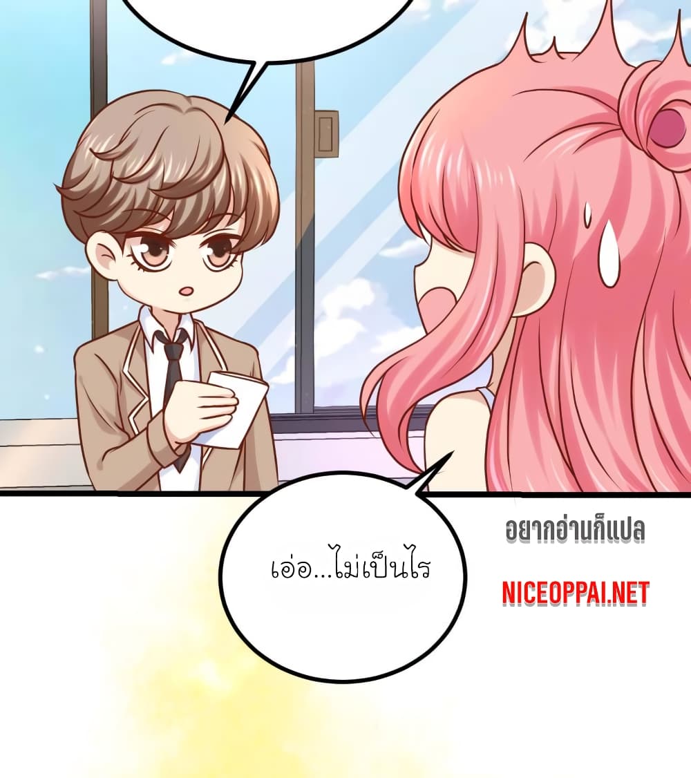 My Beautiful Time with You à¸•à¸­à¸™à¸—à¸µà¹ˆ 57 (14)