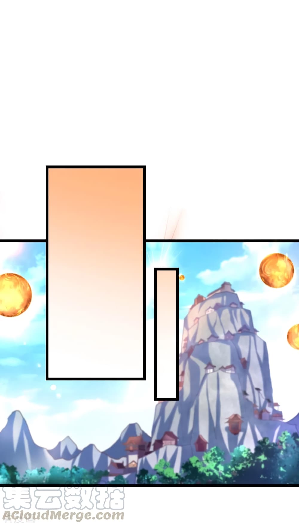 Nine Sun God King 145 (16)