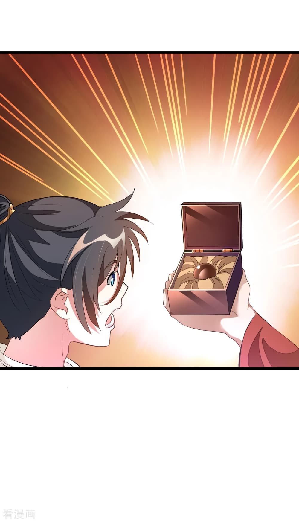 Nine Sun God King 145 (27)