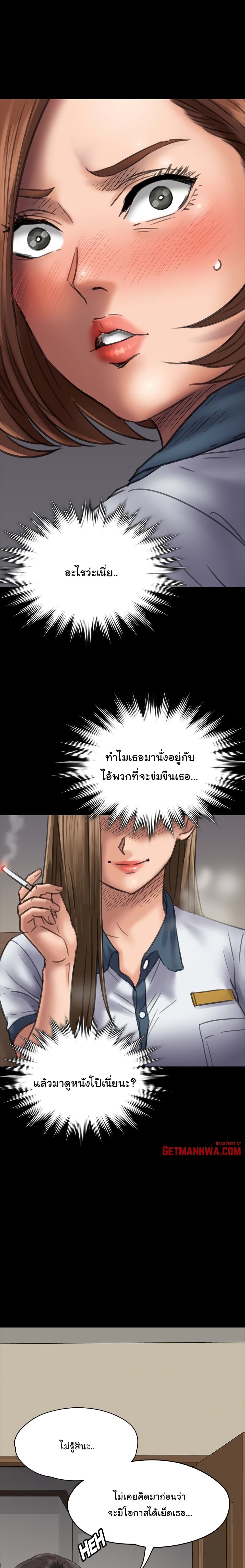 Queen Bee48 (16)