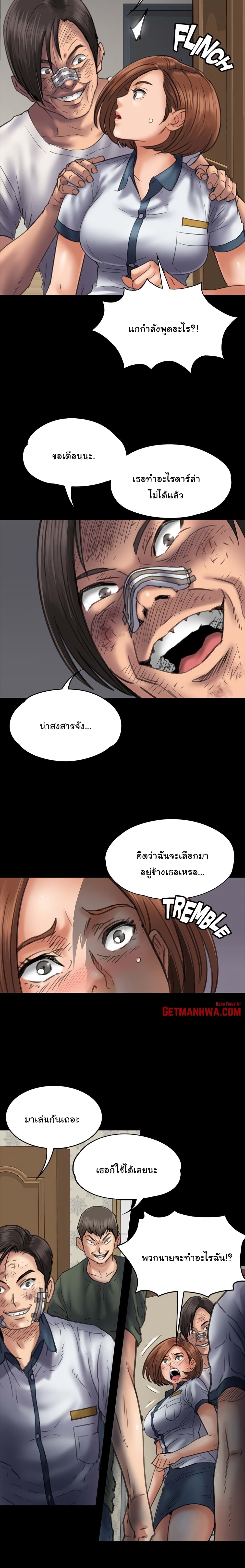 Queen Bee48 (17)
