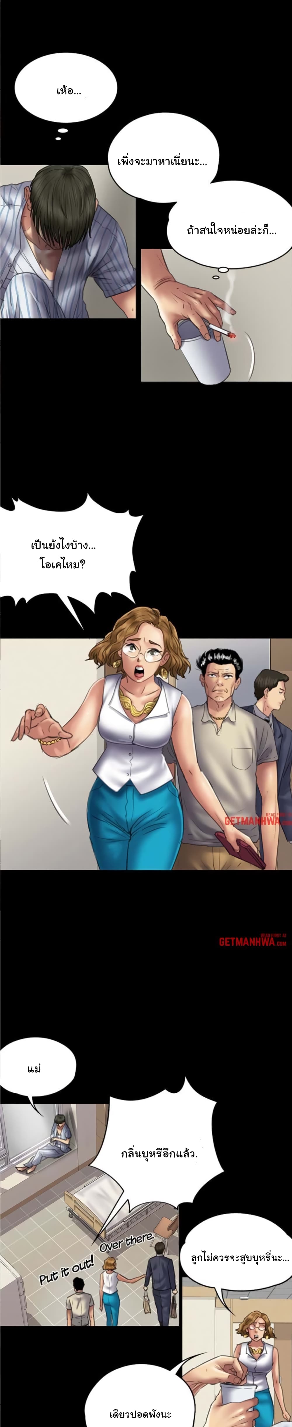 Queen Bee52 (3)
