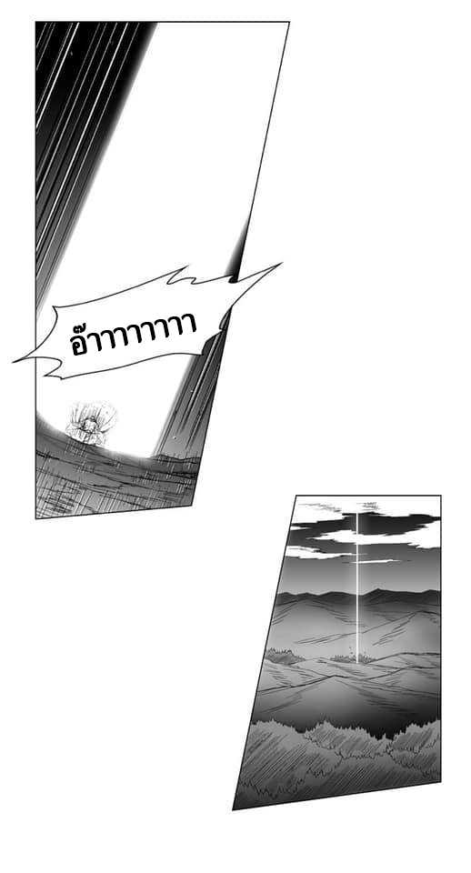 RED STORM118 (13)