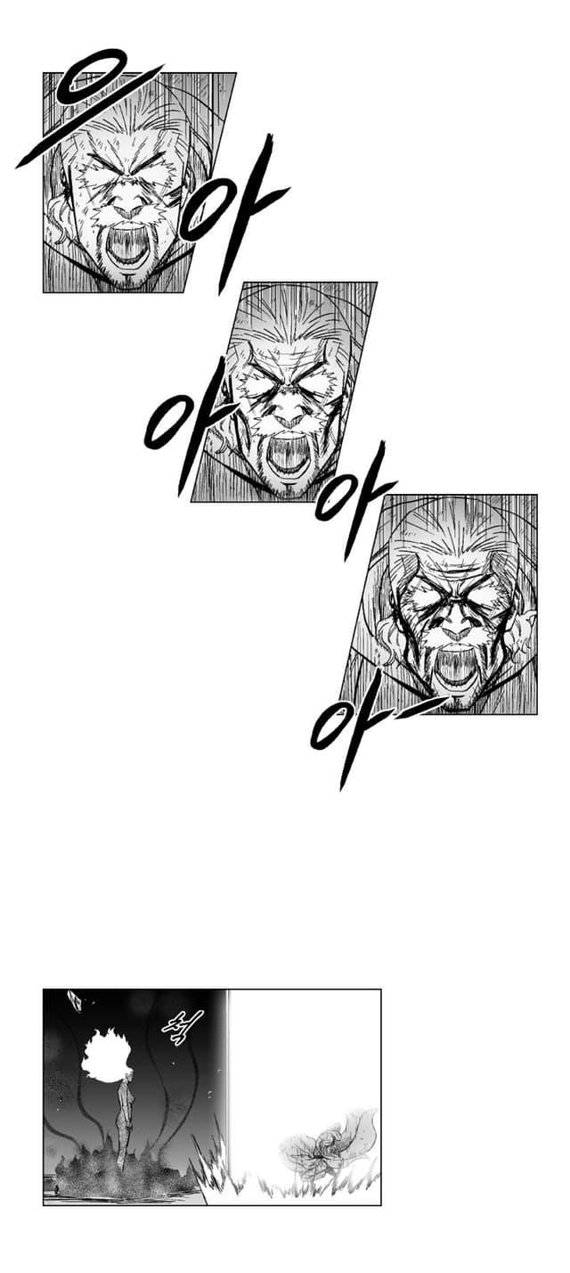 RED STORM118 (15)