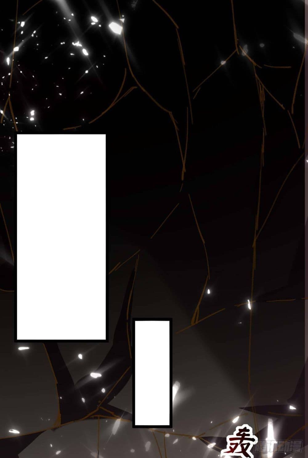 Rebirth, Abandoned Less Return 165 (19)