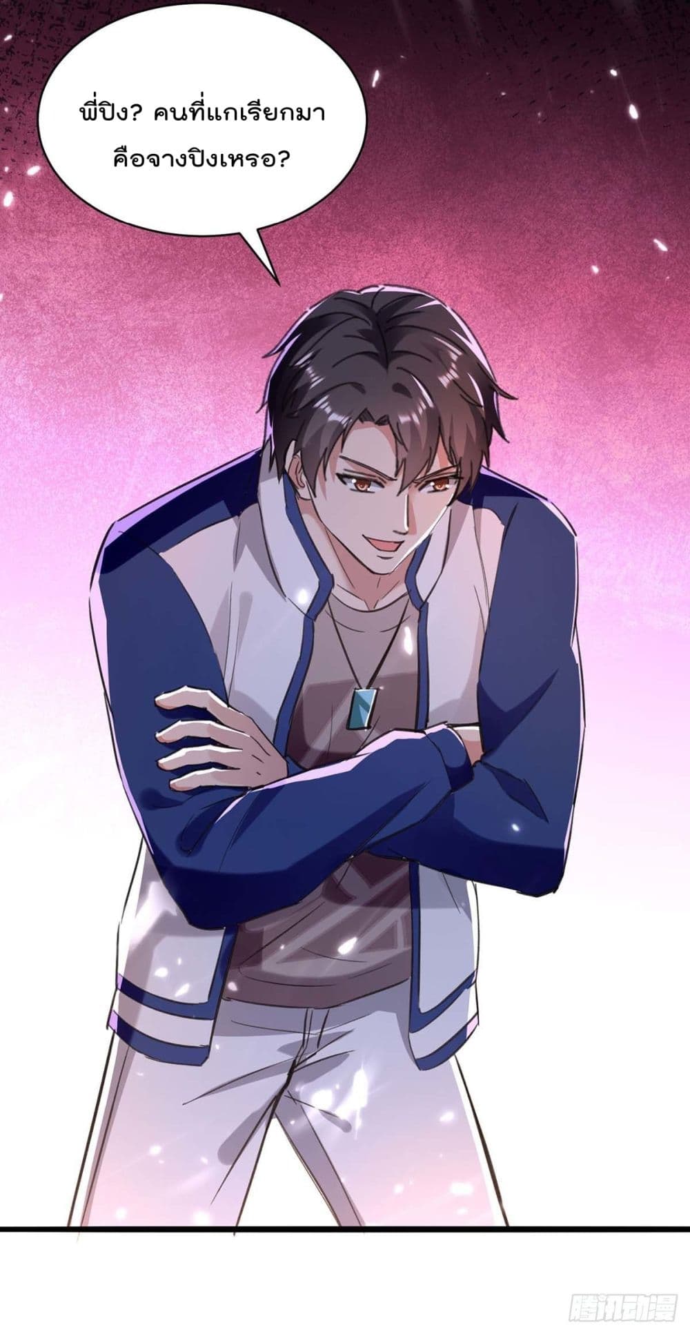 Rebirth, Abandoned Less Return 167 (15)