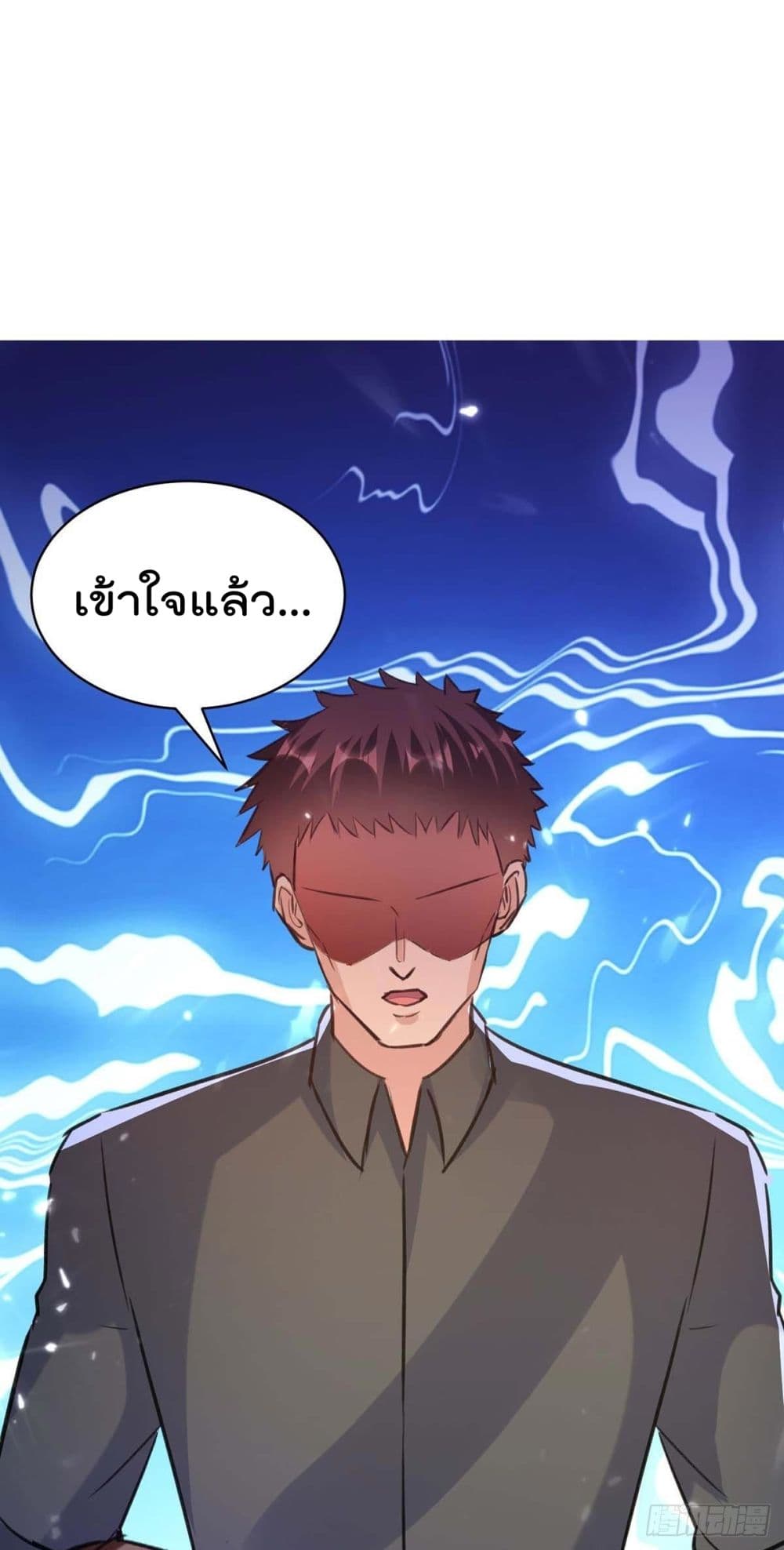 Rebirth, Abandoned Less Return 167 (27)