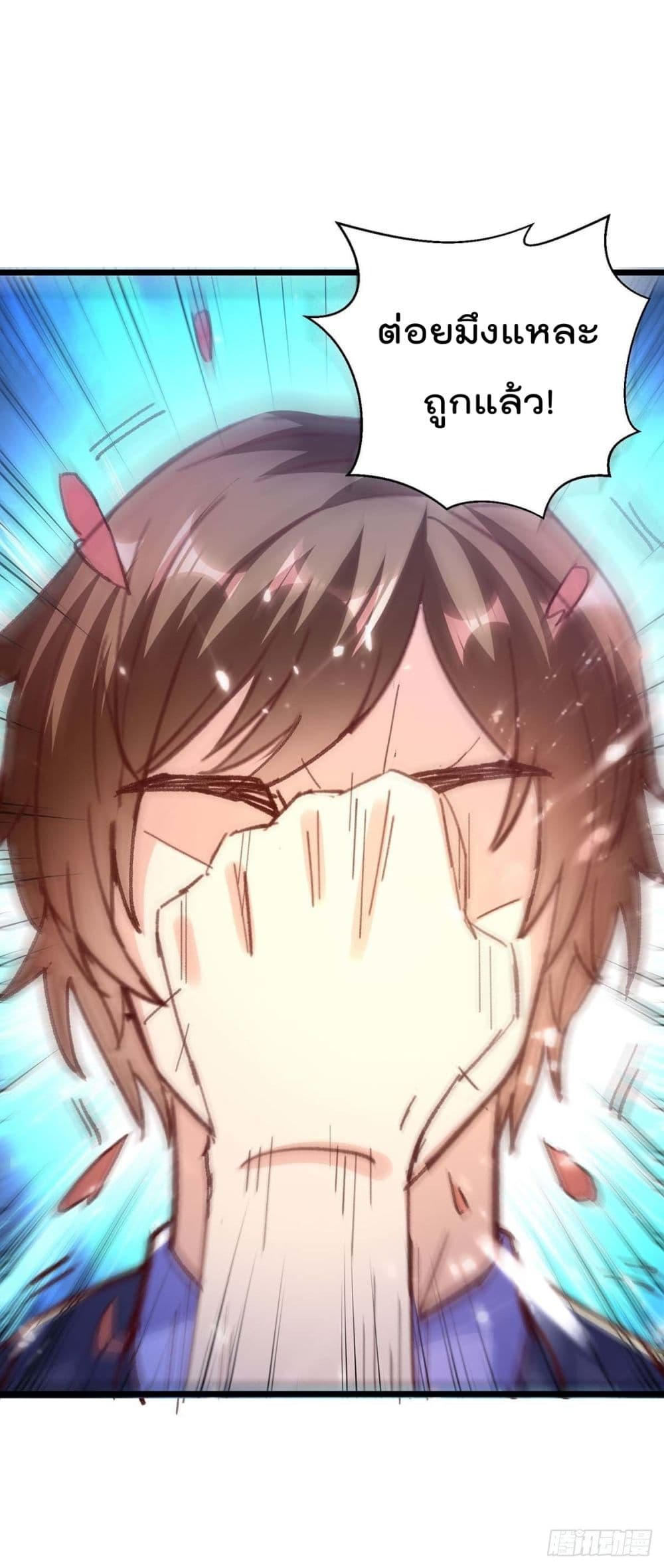 Rebirth, Abandoned Less Return 167 (33)