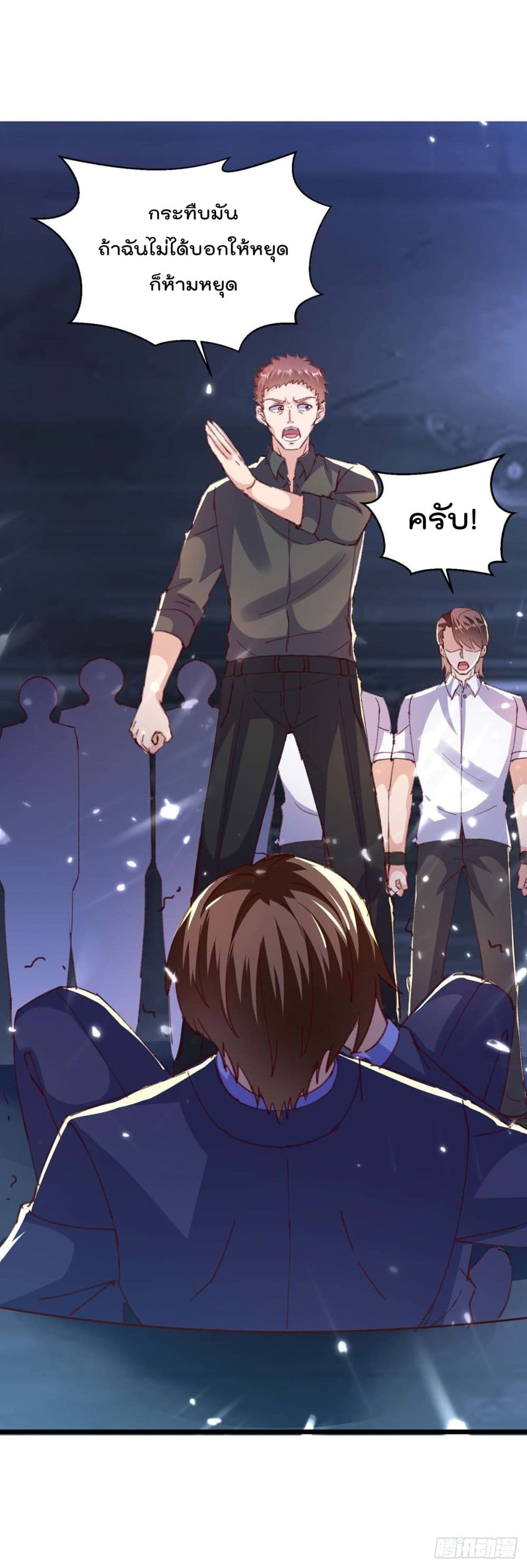 Rebirth, Abandoned Less Return 167 (34)