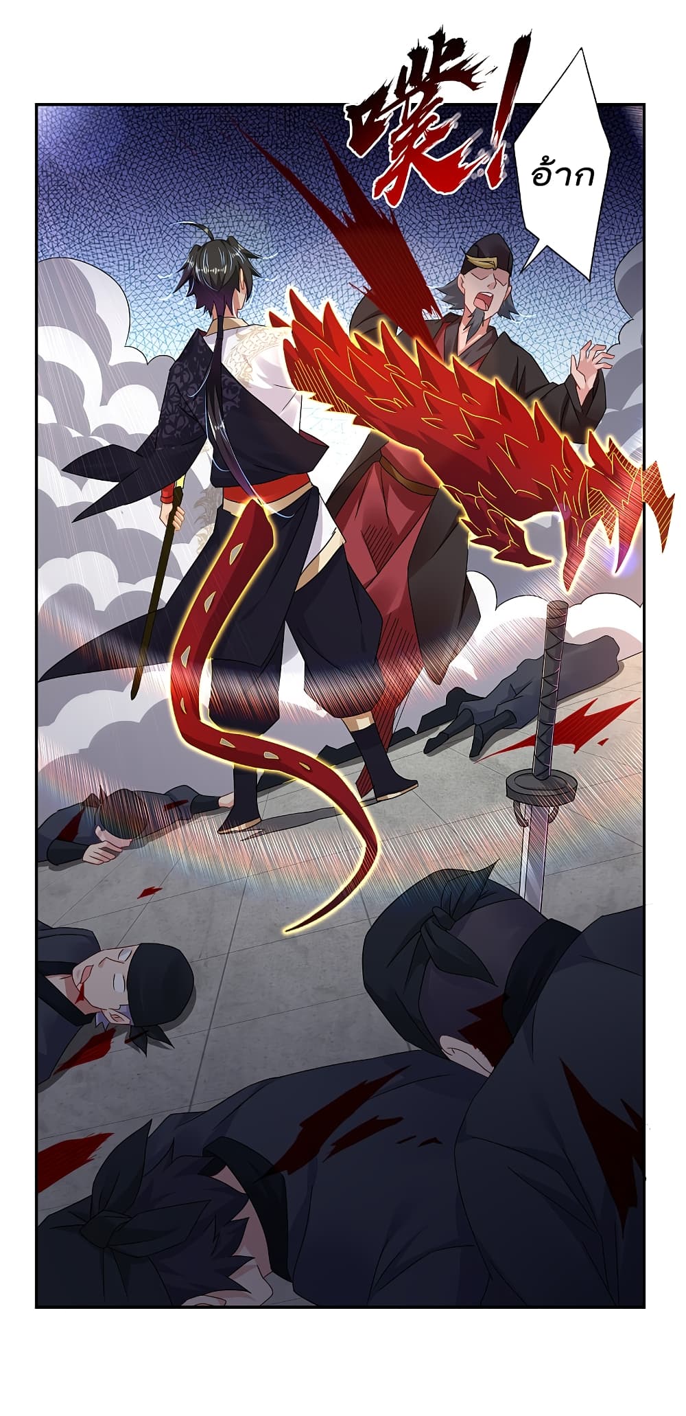 Rebirth God of War 160 (15)