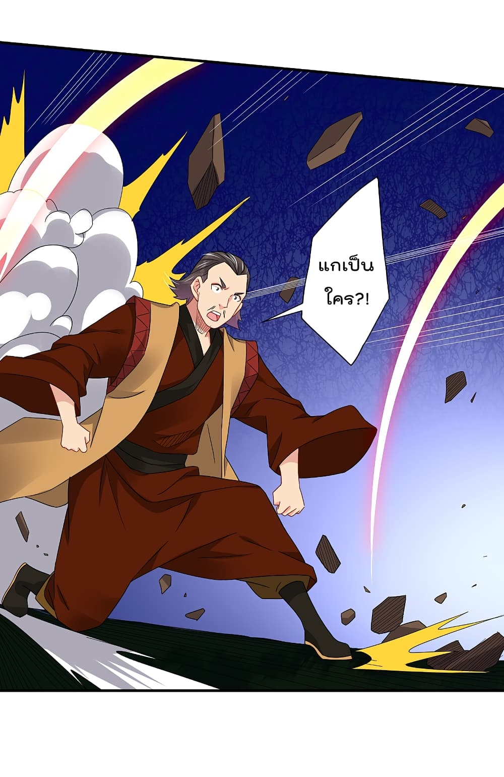 Rebirth God of War 169 (6)