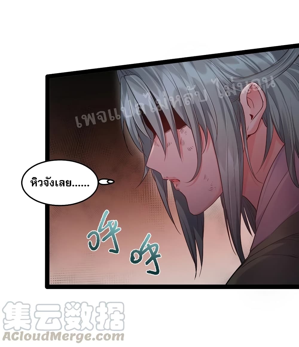 Rebirth is the Number12 (17)