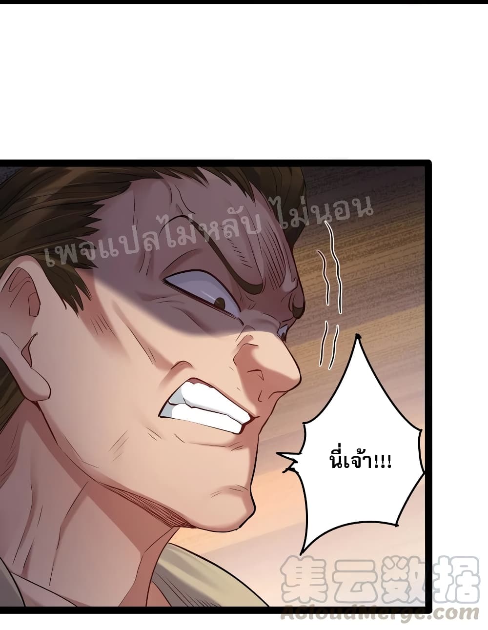 Rebirth is the Number12 (25)