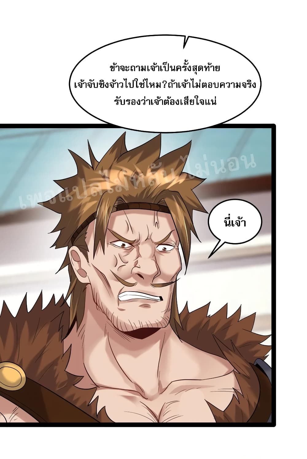 Rebirth is the Number13 (10)