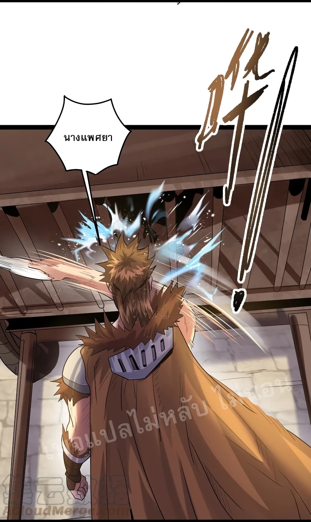 Rebirth is the Number13 (25)