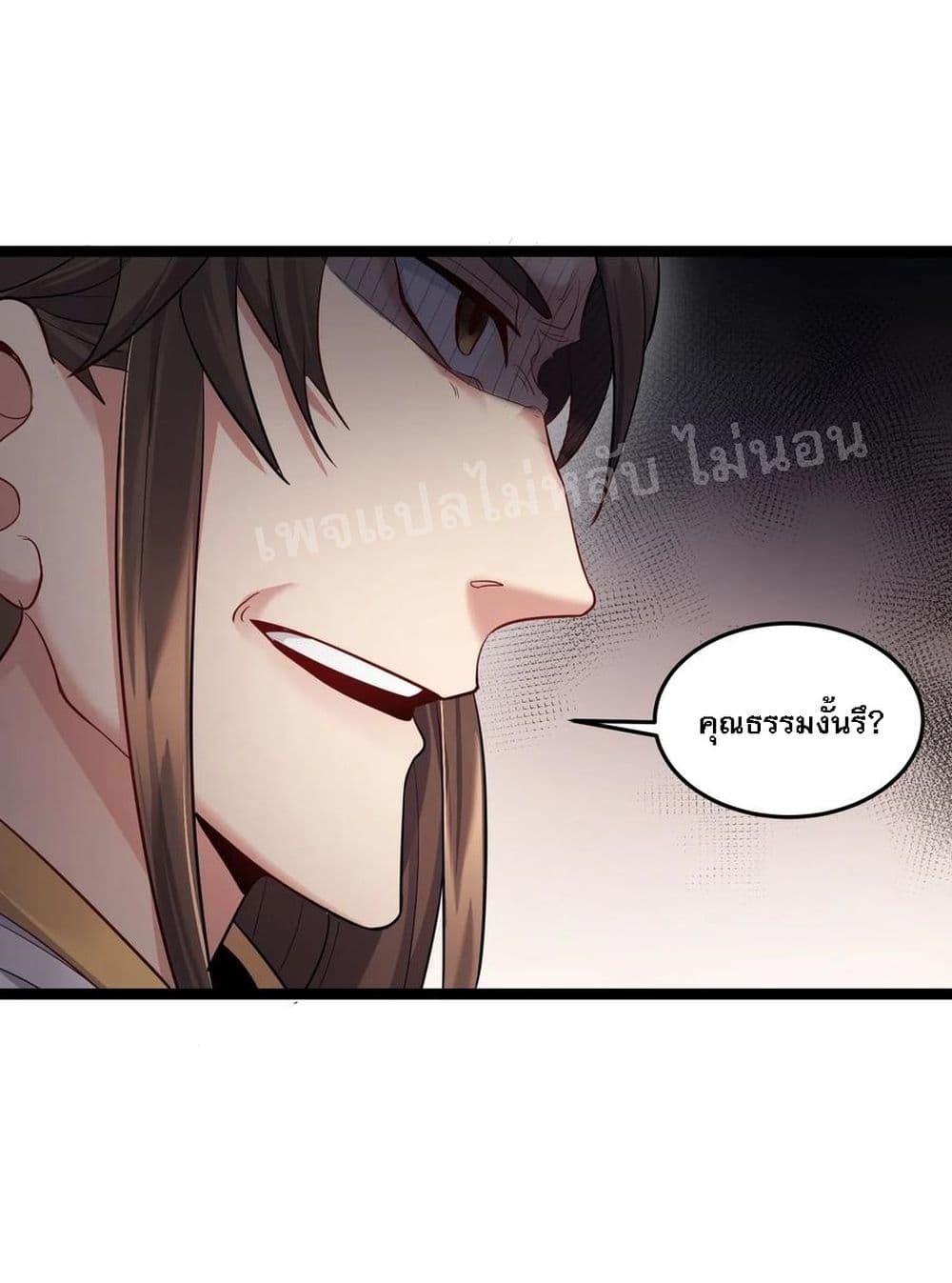 Rebirth is the Number14 (12)