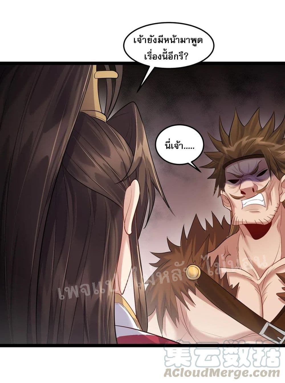 Rebirth is the Number14 (13)