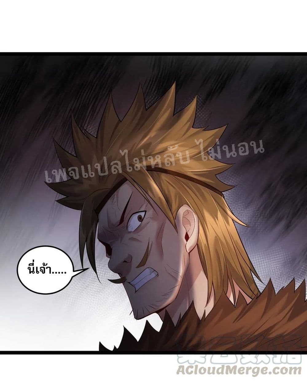 Rebirth is the Number14 (17)