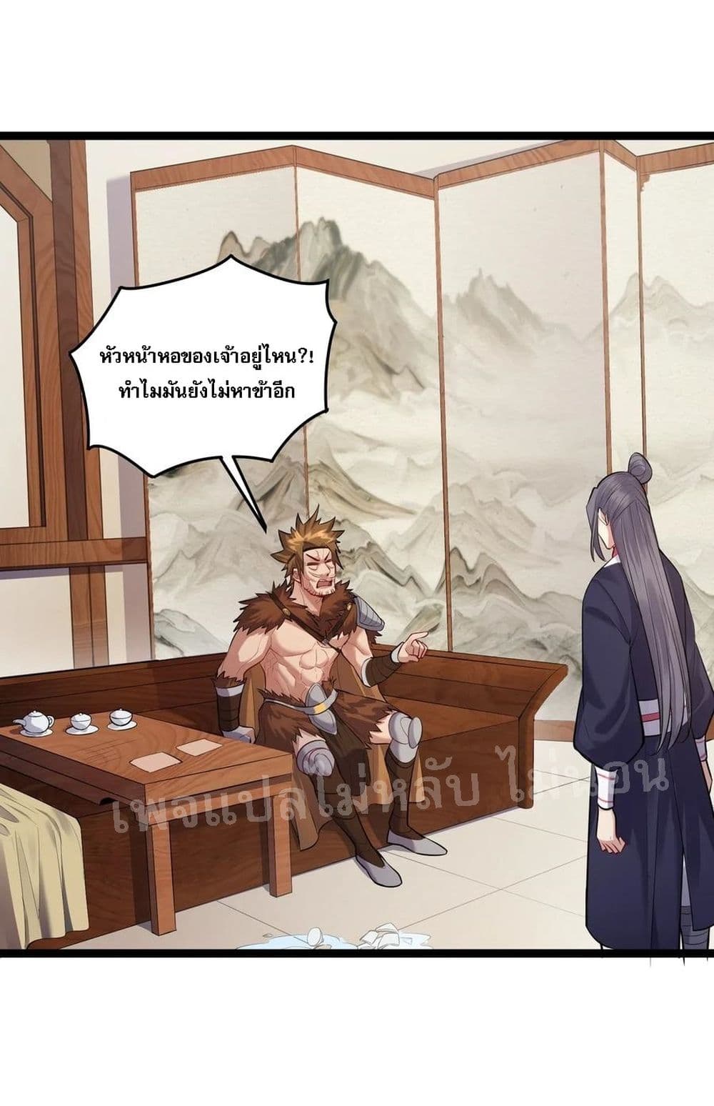 Rebirth is the Number14 (20)