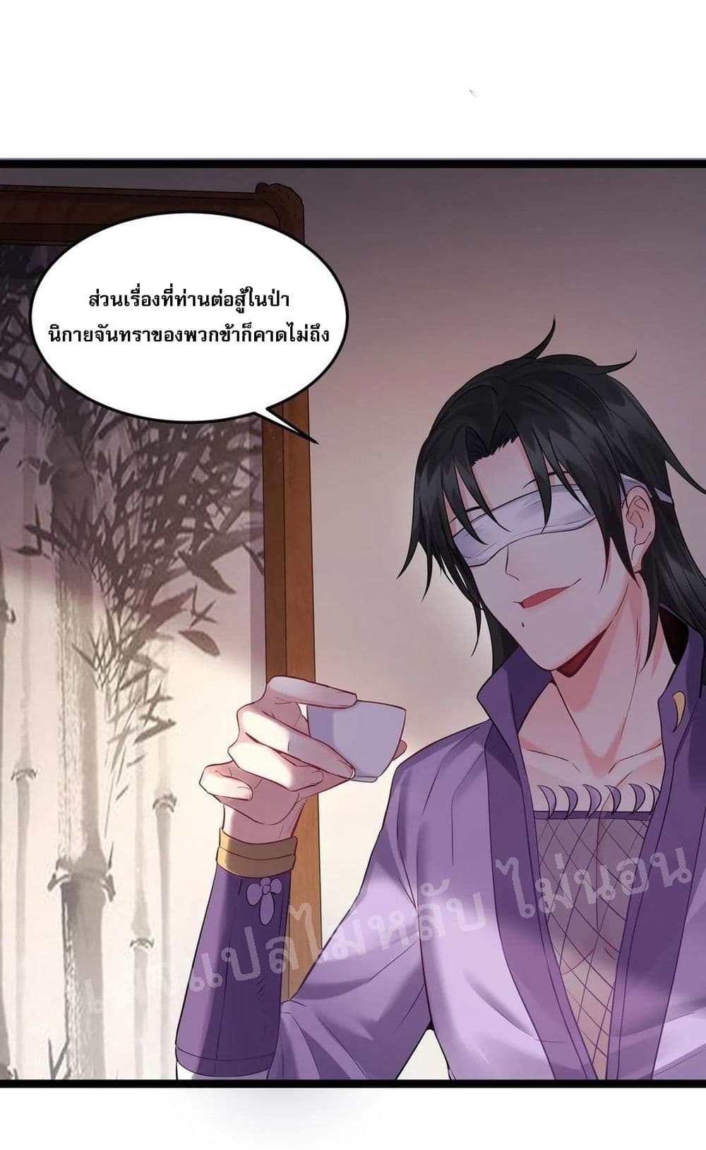 Rebirth is the Number14 (30)