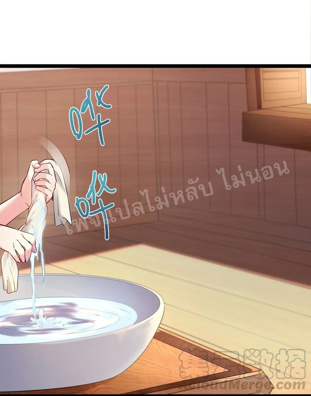 Rebirth is the Number14 (33)