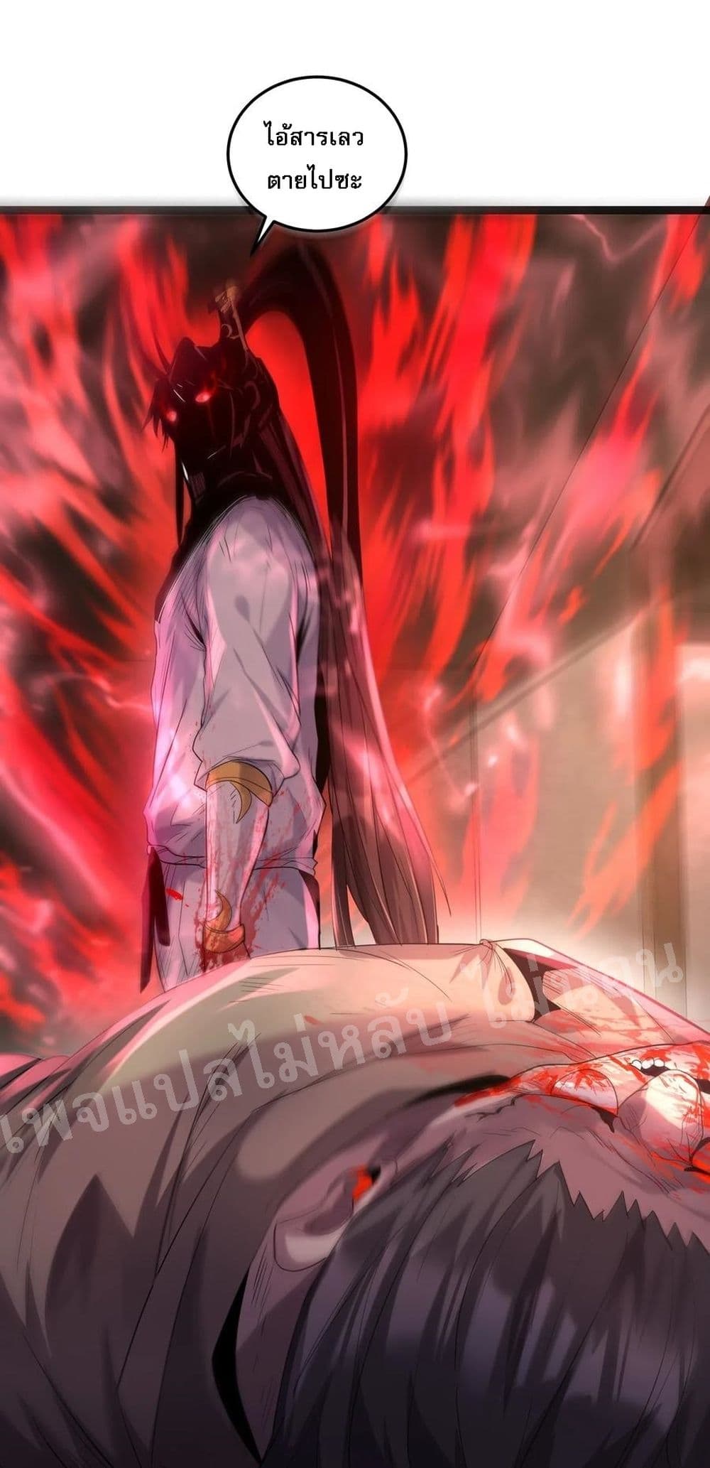 Rebirth is the Number14 (6)