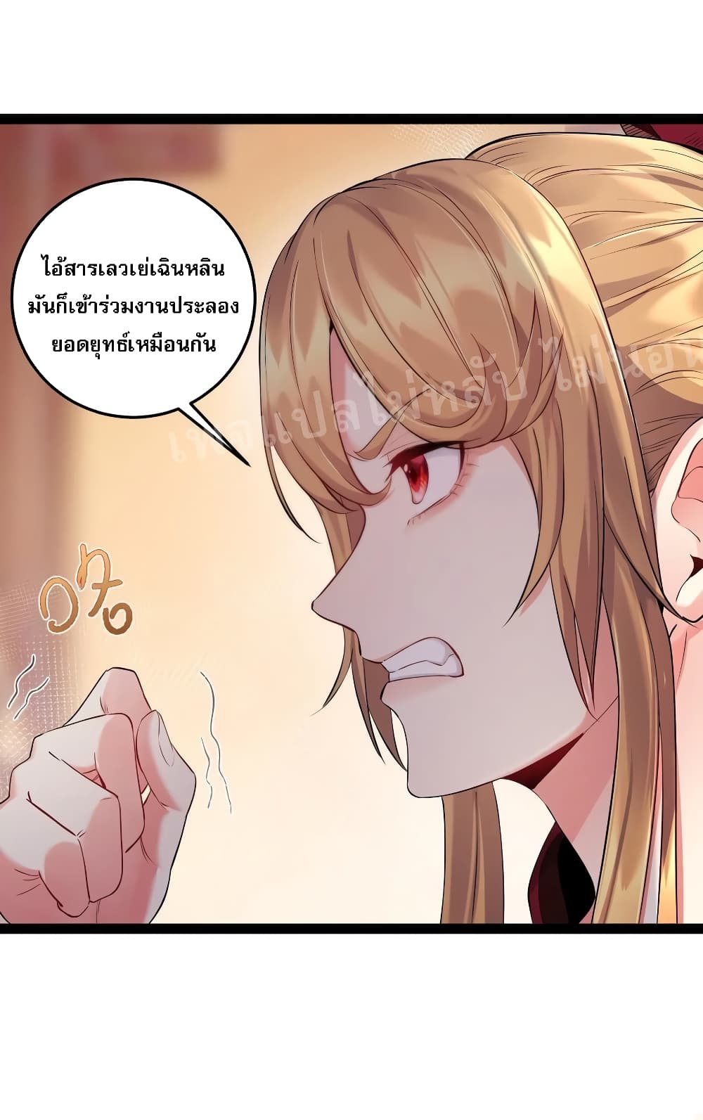 Rebirth is the Number15 (14)