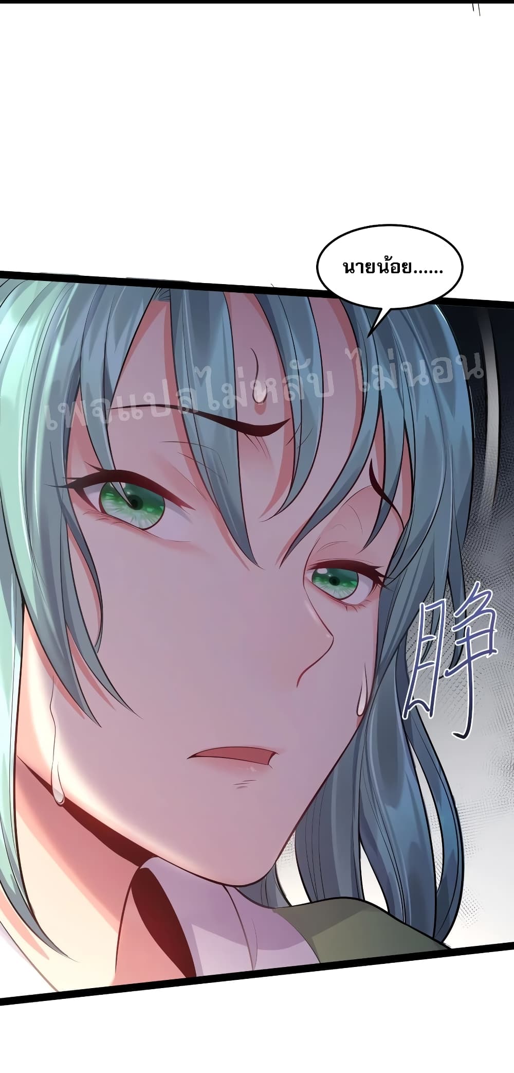 Rebirth is the Number15 (16)