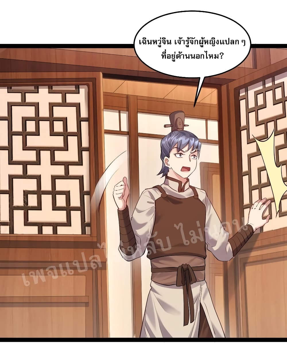 Rebirth is the Number15 (2)