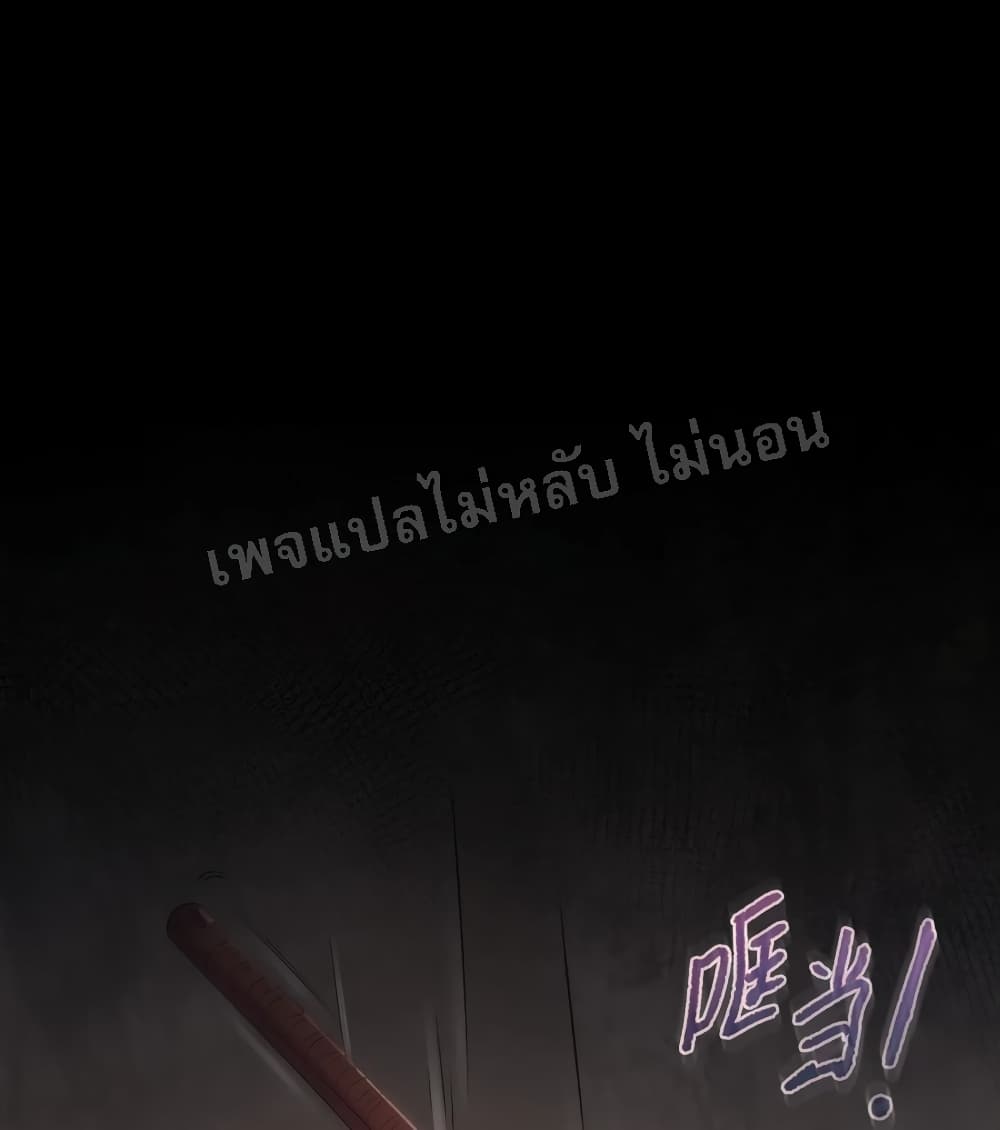 Rebirth is the Number15 (20)