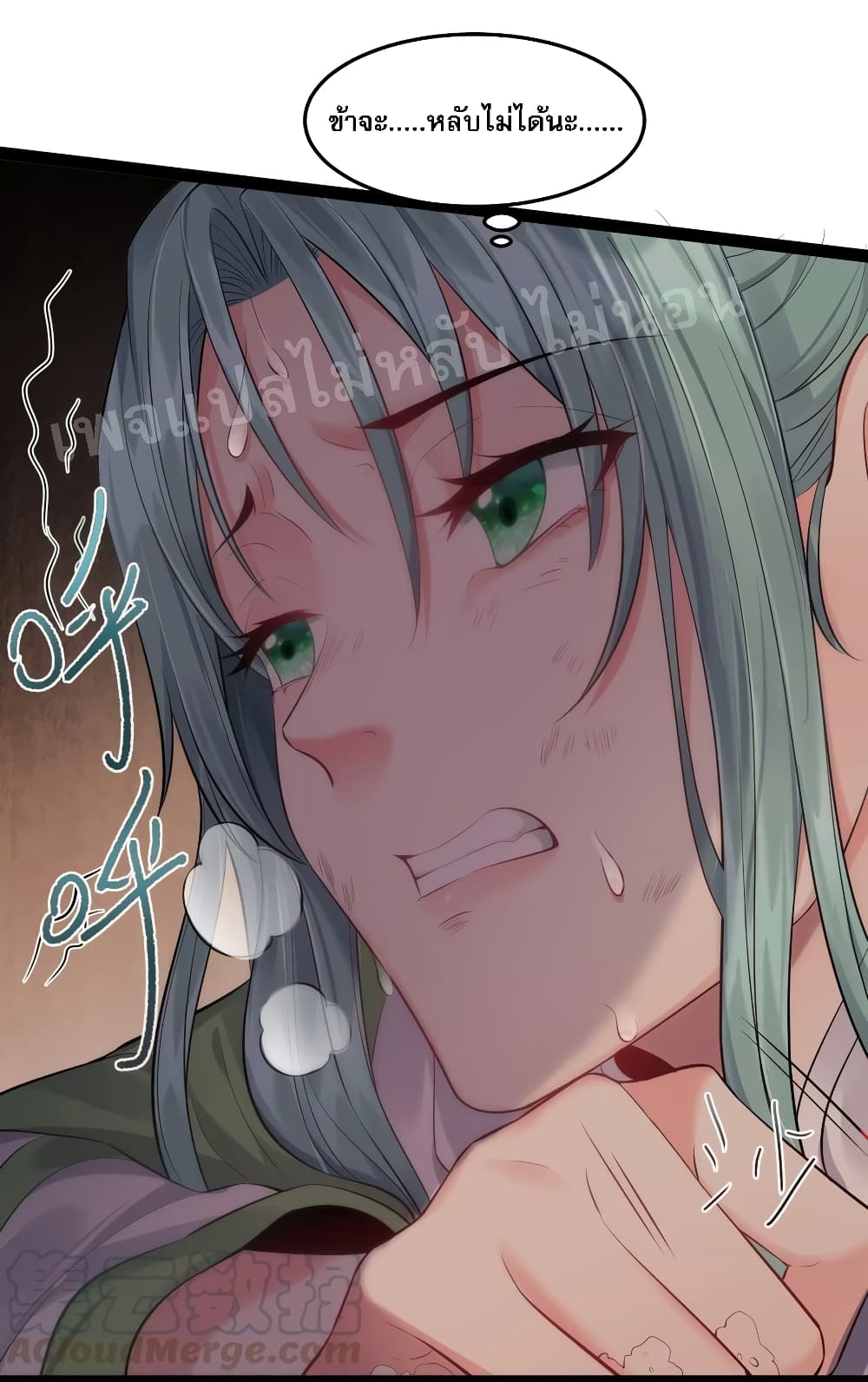 Rebirth is the Number15 (23)