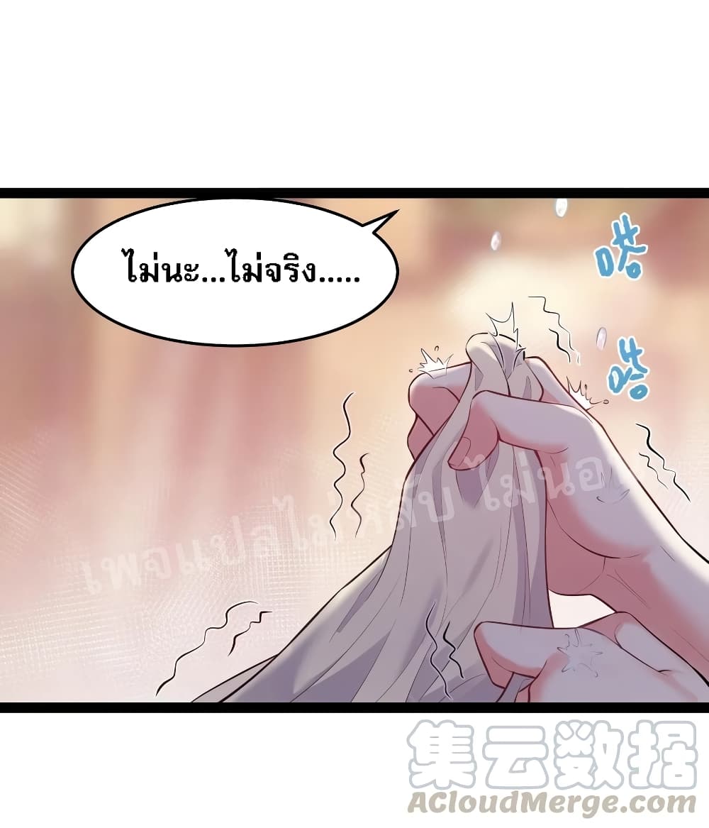 Rebirth is the Number15 (27)