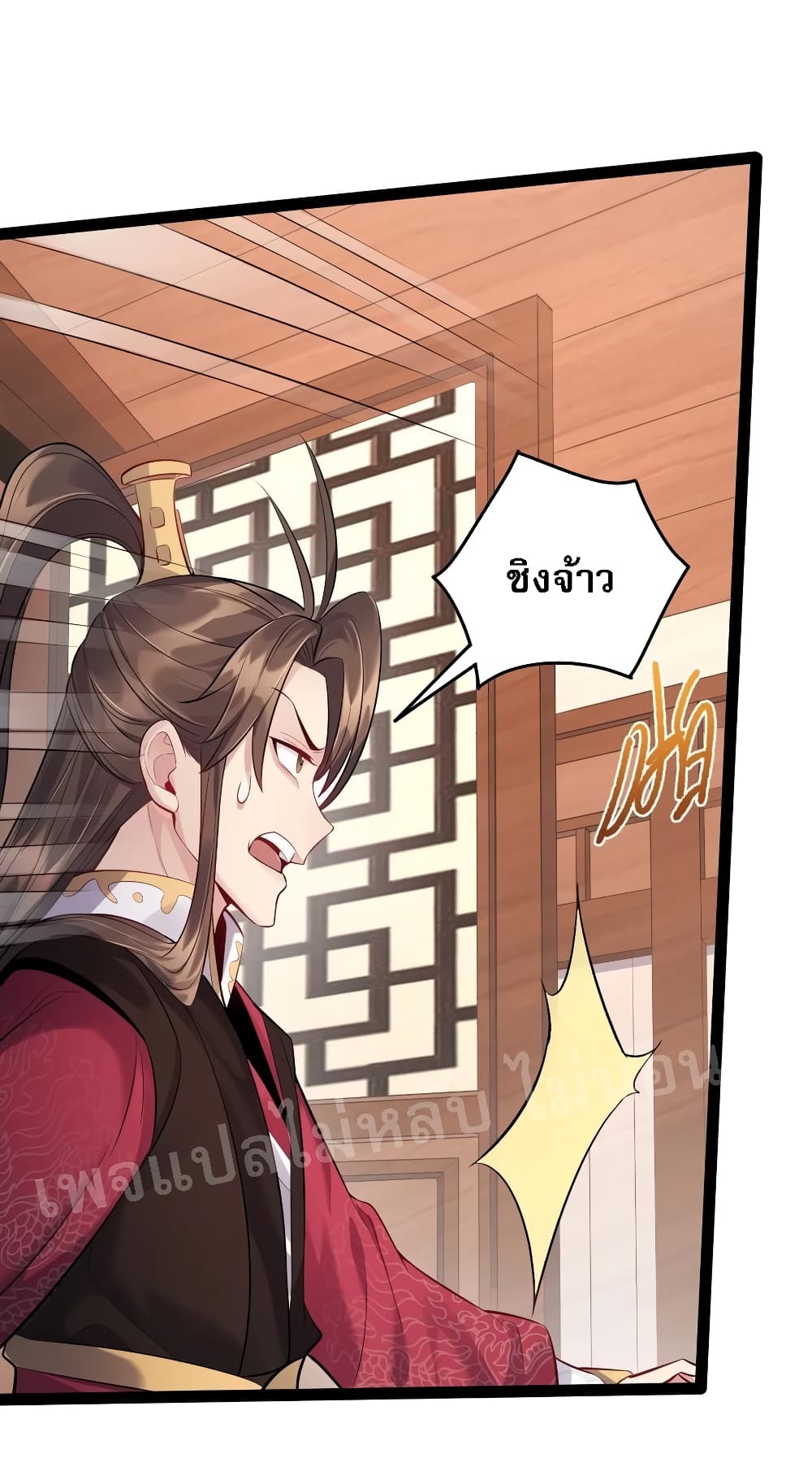 Rebirth is the Number15 (30)