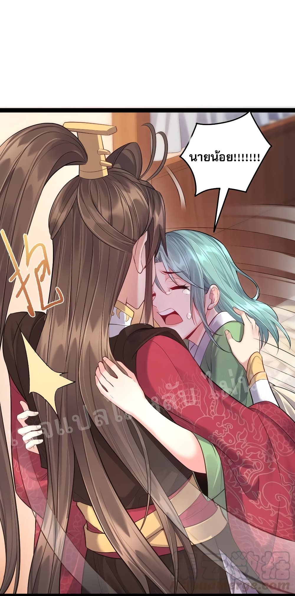 Rebirth is the Number15 (33)