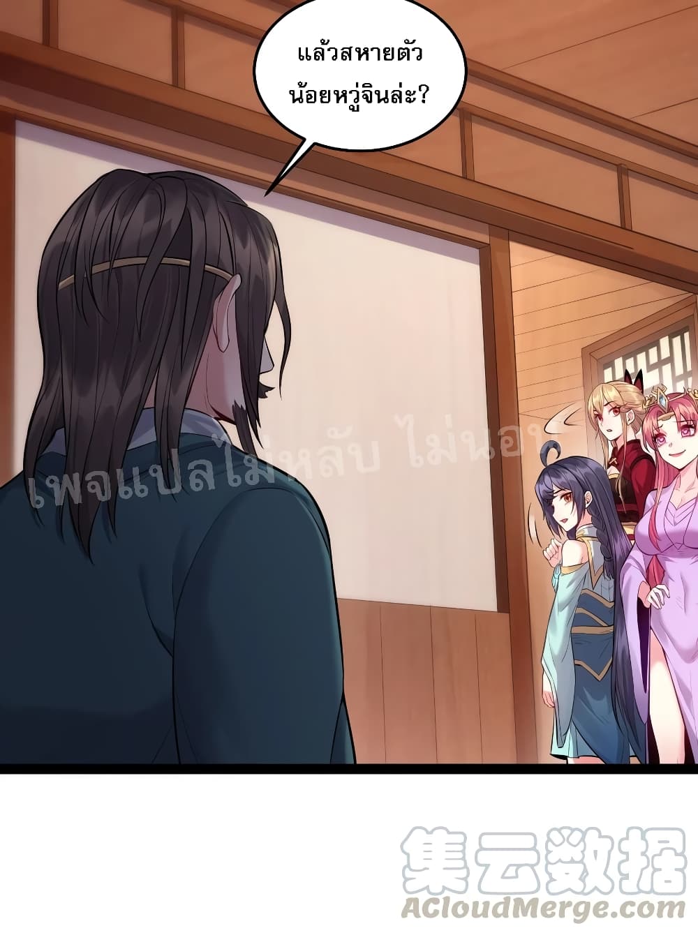 Rebirth is the Number15 (37)